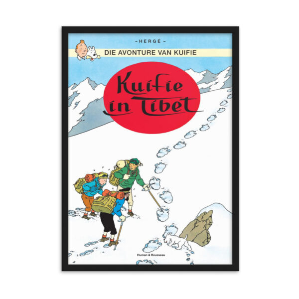Tibet Framed Afr