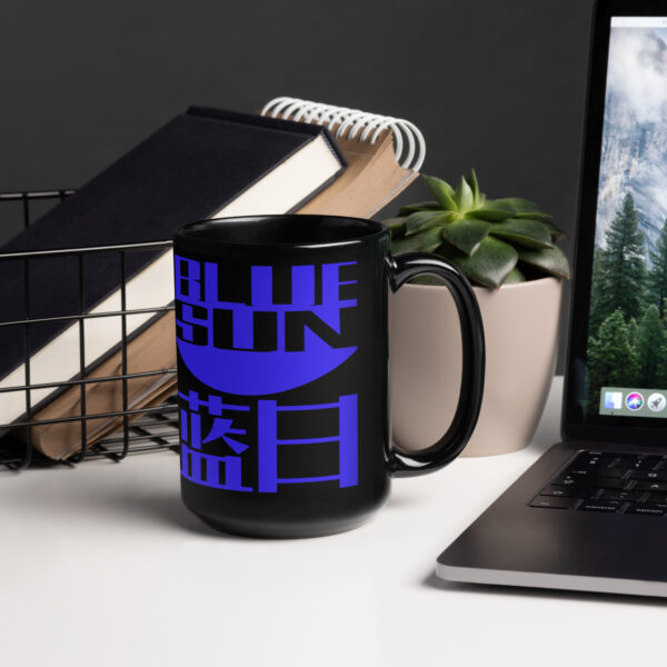 Blue Sun Black Glossy Mug Product Image