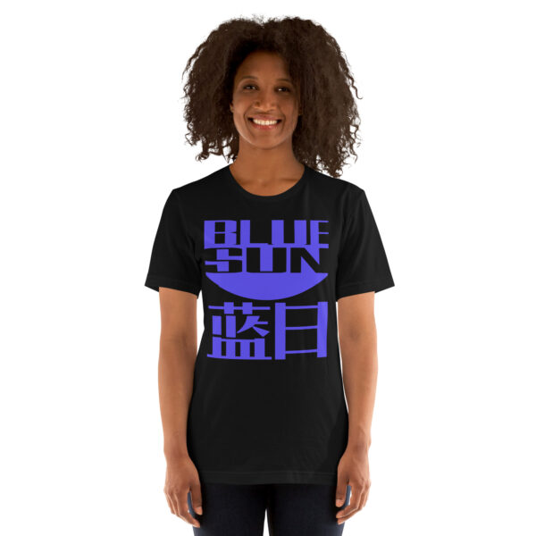 Blue Sun T Shirt Product Image Action Woman Black