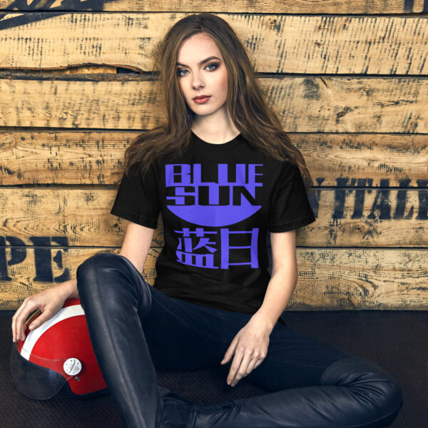 Blue Sun T Shirt Product Image Action Woman Black