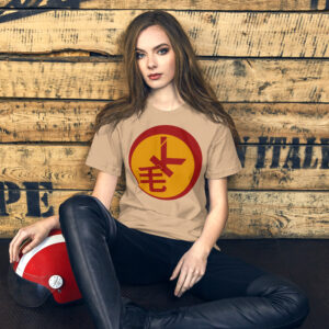 Maokwik T Shirt Product Image Action Woman Tan