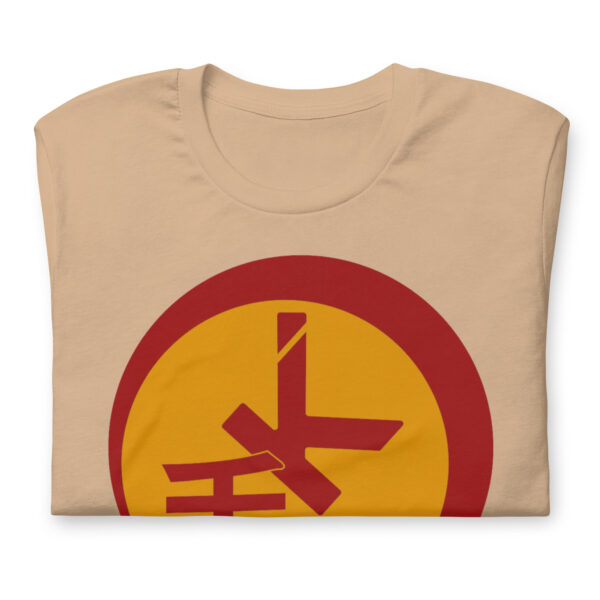 Maokwik T Shirt Product Image Folded Tan