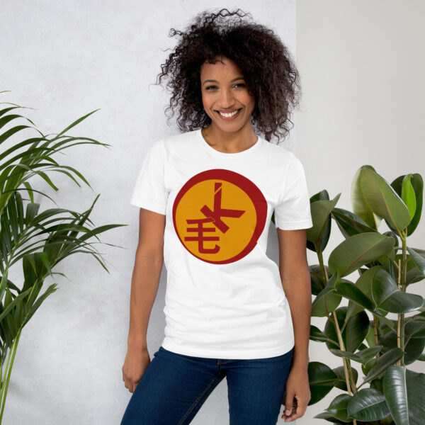 Maokwik T Shirt Product Image Action Woman White