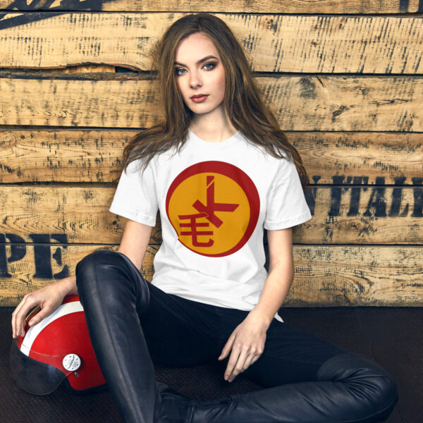 Maokwik T Shirt Product Image Action Woman White