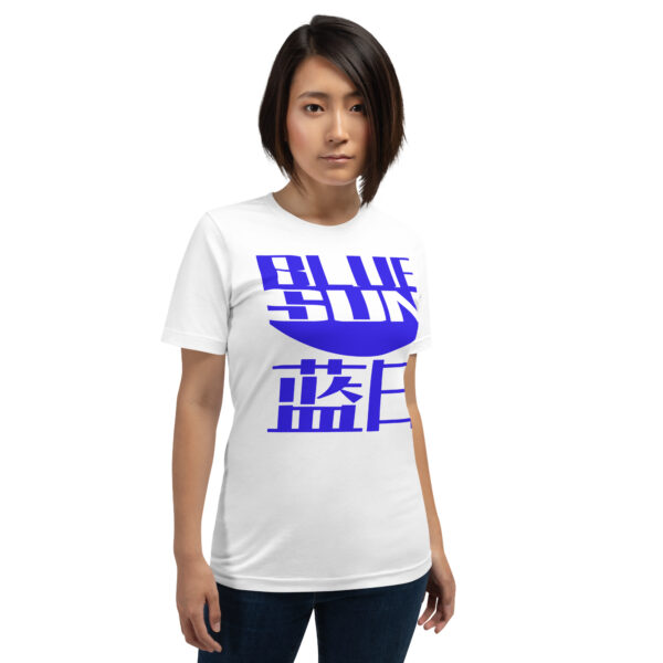 Blue Sun T Shirt Product Image Action Woman White