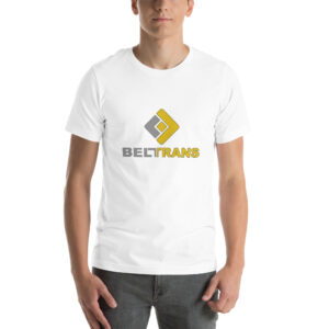 Beltrans AG T Shirt Product Image Action Man White